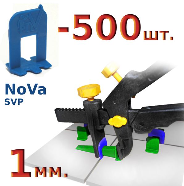 Основа SVP NoVa (500 шт.) SVP21 фото