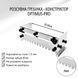 Розсувна гребінка - конструктор Optimus-PRO 8 (60) для укладання плитки на підлогу та стіни G860 фото 1