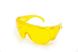 Захисні окуляри Жовті ADV134 фото
