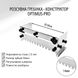 Розсувна гребінка - конструктор Optimus-PRO 14 (60) для укладання плитки на підлогу та стіни G14 60 фото 1